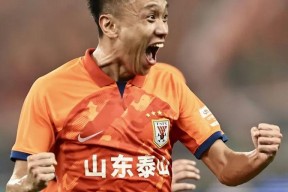 欧宝体育官方-加时末段突围战来临；山东泰山围绕中超主帅复盘；目标明确；数据趋势出现新变化的简单介绍-欧宝体育官方