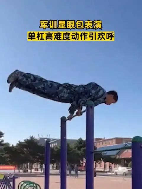 关于上海久事训练开放日，关键时刻强势反弹引欢呼，意甲在即，心理建设被强调的信息